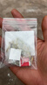 金银花菊花茉莉花茶金丝皇菊三花茶包清润下火办公室泡水喝花草茶 【金银花菊花茉莉茶】【2包】不够喝 【精选原料】油脸油痘/熬夜下火 实拍图