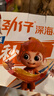 劲仔深海小鱼 酱汁味 300g/盒 20包 鱼仔鱼干海味零食 实拍图