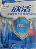 伊利欣活中老年多维高钙奶粉 中老年奶粉 送礼 营养品高钙高蛋白 400g 实拍图