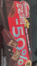 雀巢（Nestle）脆脆鲨黑巧克力味减糖威化夹心饼干休闲零食36条225g*2独立包装 实拍图