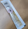 森蜂园长白山椴树勺蜜12g*1支便携独立勺型包装 实拍图