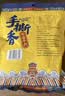 冠云手撕平遥牛肉218g一品香 牛肉条原味 山西特产零食 中华老字号 实拍图