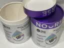 卫仕（NOURSE）羊奶粉0乳糖低敏速溶猫咪狗狗怀孕新生幼猫幼犬专用5A级营养配方 【新升级猫用】闪溶0乳糖5g*40袋 实拍图