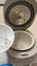美的（Midea）【价保618】电饭煲电饭锅小型迷你家用1-2人小容量智能预约多功能煲汤小米粥2L小饭煲MB-RC211 实拍图