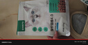 网易严选全价猫粮4.0 宠物主粮成幼猫咪食品三文鱼亮毛深海鱼虾味500g试吃 实拍图