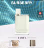 博柏利（BURBERRY）果漾青提软糖女士淡香水50ml节日礼物生日礼物送女生618 实拍图
