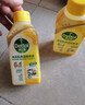 滴露（Dettol）洗衣机清洗剂强力杀菌去污消毒清洁剂滚筒波轮金装版250ml柠檬 晒单实拍图