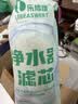 乐博维适配海尔净水器滤芯HU603-5A/3A升级净化款软化款PP棉压缩后置颗粒活性炭超滤膜平替配件 E级滤芯HU603-3A新款 实拍图