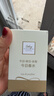 雅芳AVON 今日香水50ml 感性花香调兰花香调淡香 实拍图