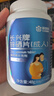 康恩贝锌硒宝男士锌硒宝片补锌可搭男性精子活力质量提高备孕单瓶*2瓶 实拍图
