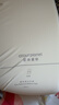 亚朵星球慢回弹记忆绵枕枕头护颈枕芯基础款枕头芯酒店睡眠高款12cm单只装 实拍图