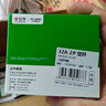公牛（BULL）空气开关 1P小型断路器 1P单极单进单出32A 空开 LB3-63E/32A-1P 实拍图