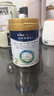 美素佳儿（Friso）皇家较大婴儿配方奶粉2段（6-12个月）400克 乳铁蛋白 新国标 实拍图