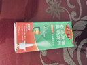 雷诺考特布地奈德鼻喷雾剂32μg*120喷鼻炎喷剂+雷诺考特洗鼻器弱酸性生理盐水儿童成人海盐水鼻喷雾80ML过敏 实拍图