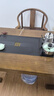 赣荣大板茶桌椅组合实木客厅茶几茶具套装一体新中式喝茶办公两用茶台 1.6M石盘茶桌1围椅4月牙椅 实拍图