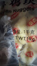 泰森（Tyson）黄金鸡块 2斤 冷冻品 炸鸡油炸小食调味半成品 空气炸锅食材 实拍图