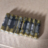 碳性电池5号7号玩具电视空调遥控器挂钟闹钟适用五号七号正品 7号8个装 实拍图
