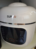 苏泊尔（SUPOR）【价保618】一人食迷你电压力锅2L 家用智能预约宝宝粥SY-20FC2001电饭煲高压锅1-3人 实拍图