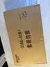 奥智嘉轨道车儿童玩具3-6岁反重力悬浮火车磁百变积木吸男孩生日礼物 实拍图
