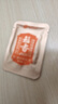 传奇会乌龙茶 安溪铁观音 清香型特级500g茶叶2026新茶礼盒装父亲节礼物 实拍图