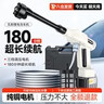 梦多福德国品质洗车高压水枪家用无线锂电洗车机便携充电大功率洗车神器 99W +热销丨三挡调压无刷电机+15节单电+礼包 车载锂电池电动加压洗车器刷车泵手持空调清洗机喷水枪 实拍图