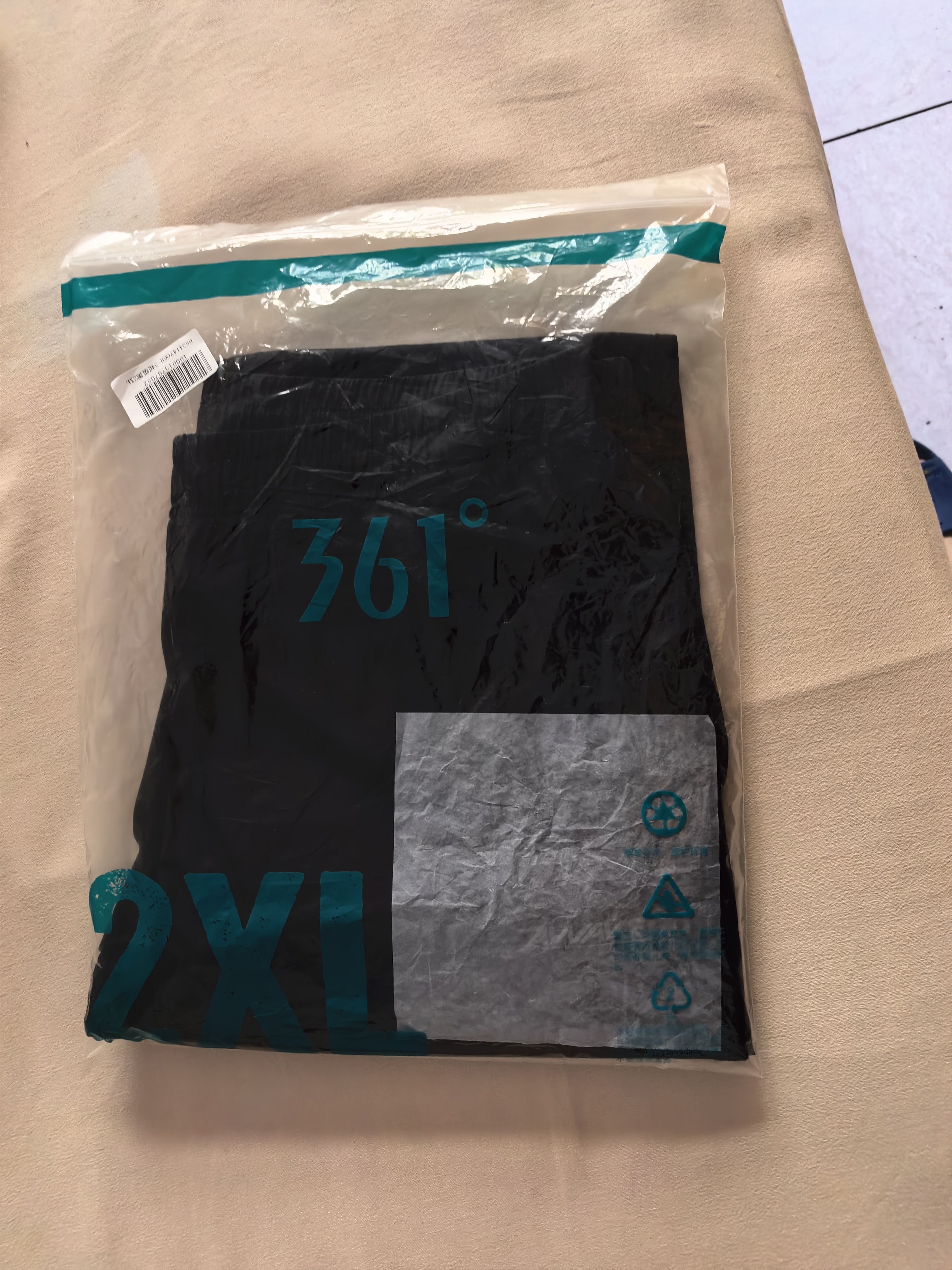361°裤子男夏季防晒休闲运动裤跑步宽松薄款束脚裤九分裤652414706H-3 实拍图