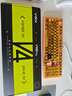 VGN V98Pro V4【重磅新品】客制化机械键盘无线三模双8K蓝牙长续航电竞游戏办公 风信子Pro轴  实拍图