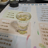 泸州老窖特曲 小酒版 52度 100ml 浓香型白酒 100ml*1瓶 实拍图