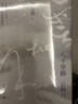 【当当 正版包邮】树犹如此 台北人 孽子等白先勇作品 八千里路云和月 实拍图