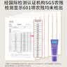 兰思诺（LANSINOH）乳头膏羊脂膏孕妇乳头霜哺乳皲裂滋润羊毛脂膏40g装(27年1月到期) 实拍图