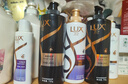 力士（LUX）【柔顺留香】水润丝滑玻尿酸洗发水750g 干枯毛躁发质 柔顺留香 实拍图