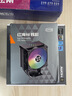 超频3（PCCOOLER）红海H4炫彩 黑色CPU风冷散热器（4热管/PWM风扇/支持12/13代1700/AM4/AM5/133mm高度） 实拍图