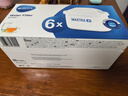 碧然德（BRITA）滤水壶滤芯 Maxtra+多效滤芯6只装 过滤器净水器滤芯 碧然德滤芯 可滤水150L 实拍图