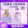 维特丝护发素柔顺干枯毛躁修复顺滑男女士香蓬松发膜蛋白营养头发防掉发 实拍图