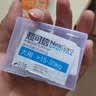 超可信(NexGard Spectra)中小型犬S号体内外同驱去跳蚤进口药1片 实拍图