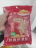 乌江鲜爽榨菜丝 70g*5袋 赠老重庆杂酱炸酱肉酱138g/瓶 实拍图