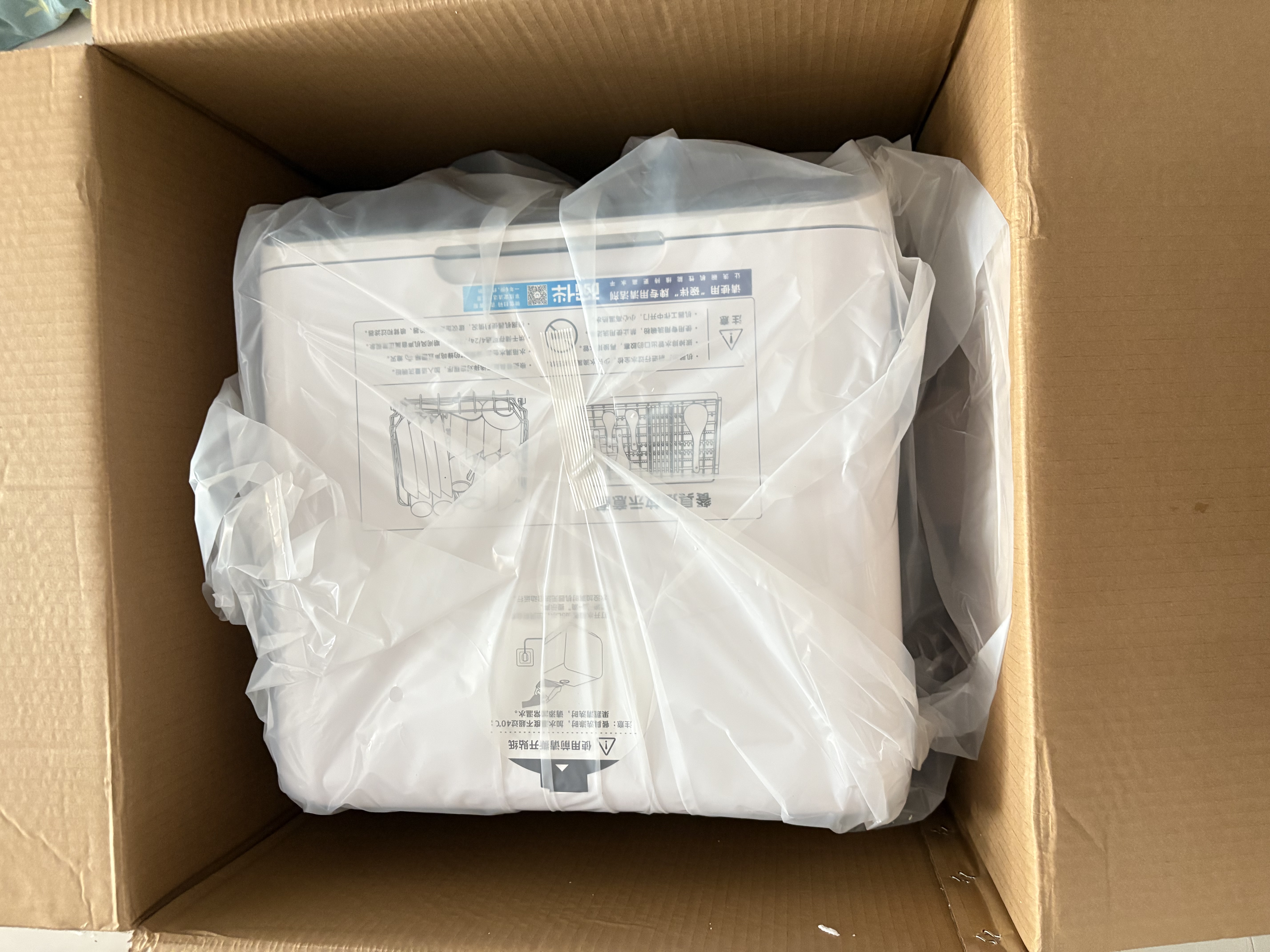美的（Midea）【可爱多台式M10 Max】洗碗机85℃热风烘干一级水效高温除菌双层碗篮家用小尺寸免安装 实拍图