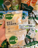 宝宝馋了宝宝零食大礼包12件套山楂棒饼干奶片泡芙米饼儿童节日礼盒 实拍图