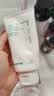 悦诗风吟（innisfree）绿茶洗面奶150g氨基酸绵密控油清洁保湿男女士清爽 实拍图