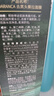 同仁堂竹炭去黑头撕拉面膜黑头鼻贴男女士深层清洁粉刺闭口收缩毛孔100g 实拍图