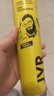 杰威尔无香坚挺定型套装 男士造型发胶定型喷雾300ml*2+80ml*2送男友 实拍图