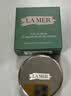 海蓝之谜（LA MER）润唇霜9g保湿护唇膏护肤品套装化妆品礼盒七夕情人节生日礼物女 实拍图