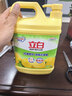 立白清新柠檬洗洁精大桶1.5kg 除味去油腥餐具净洗涤灵洗碗液随机发货 实拍图