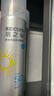 RE:CIPE玥之秘水晶防晒喷雾360ml防水汗军训防晒防紫外线SPF50+ 实拍图