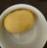 佳沛（zespri）新西兰  金奇异果6粒装 单果约88-103g 猕猴桃端午节礼物水果礼盒 实拍图