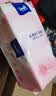 得宝（TEMPO）悬挂洗脸巾 60抽*6包 进口乳霜护肤 母婴适用 一次性毛巾 XL码 实拍图