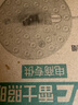 雷士（NVC）led灯盘吸顶灯替换灯芯圆形灯管灯条贴片灯板18瓦白光6500K 实拍图