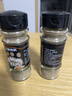 小熊驾到黑胡椒粉30g*2瓶 烧烤调料火锅调料香料撒料炸鸡排羊肉串调味品 实拍图