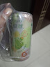 锐澳（RIO）洋酒 预调酒 鸡尾酒 冰饮果酒甜酒 微醺果冻3度甜酒 250ml*6罐 实拍图