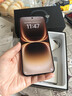 vivo iQOO 15 Ultra 16GB+1TB 2077(黑色)冰穹散热风扇 2K三星珠峰屏 电竞手机iqoo15ultra  实拍图